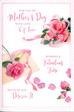 This Mother's Day card image captures the tenderness of a freshly arranged bouquet, translated onto paper with the same care a Forest Gate florist gives to each stem. Dominating the design, several lush pink roses lie in relaxed clusters against a crisp white background, their petals layered in soft spirals that move from creamy blush at the edges to richer rose pink at the centre. The blooms are open and inviting, with a subtle sheen that suggests velvety texture and the promise of a gentle, familiar fragrance. Around them, loose petals are scattered as though they have just fallen from the flowers, creating a dreamy, almost poetic trail that draws the eye across the card, much like following a path through Wanstead Flats in early spring. A delicate ribbon in a complementary pastel pink weaves lightly between the roses, its soft curves adding rhythm and a sense of handcrafted artistry, just like the finishing bow on a hand-tied bouquet ready for delivery across Forest Gate. Elegant, handwritten script carries a warm Mother's Day greeting, the flowing letters echoing both the curves of the petals and the ease of a heartfelt conversation shared over tea. The lighting is gentle and flattering, with only the slightest shadows beneath the flowers to give them dimension, making them appear to rest just above the surface. Altogether, the card conveys warmth, appreciation, and quiet celebration, as if it were meant to sit beside a vase of fresh roses on a windowsill overlooking the local streets, bringing a touch of springtime and love into a mother's day.